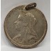 AUSTRALIA, NEW SOUTH WALES 1899 . BROKEN HILL . LORD BEAUCHAMP MEDAL . QUEEN VICTORIA 